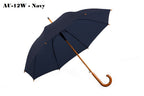 AU-12W: Deluxe Auto Open Wooden Shaft Solid Colour with Wooden Hook Handle