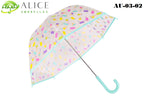 AU-03 - Kids POE Umbrella
